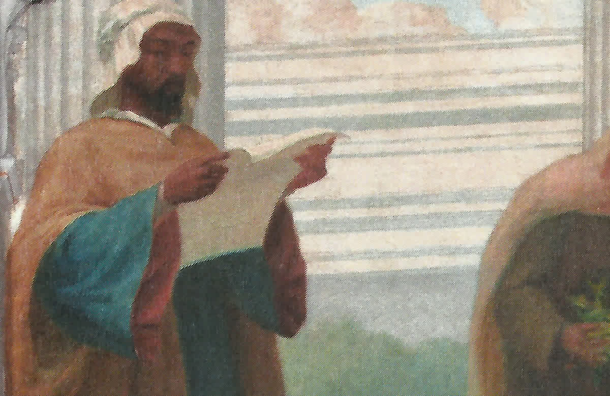 Rasis (al-Razi), detalhe do painel de Veloso Salgado